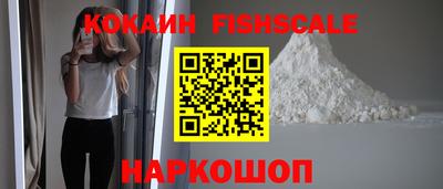Альфа ПВП Краснокаменск