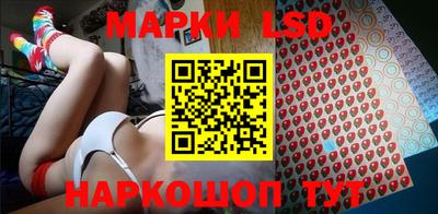 мефедрон мука Краснознаменск