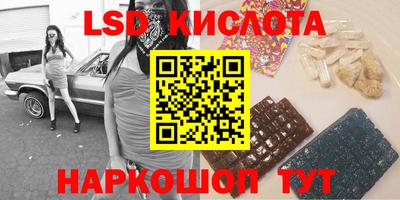 мефедрон мука Краснознаменск
