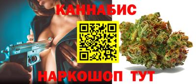 Альфа ПВП Краснокаменск