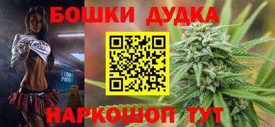 Альфа ПВП Краснокаменск