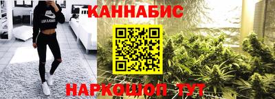 мефедрон мука Краснознаменск