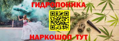 мефедрон мука Краснознаменск