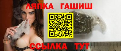 мефедрон мука Краснознаменск