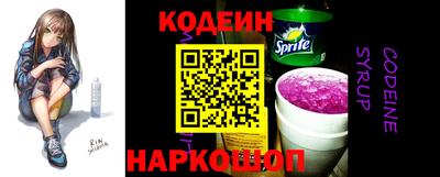 мефедрон мука Краснознаменск