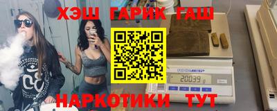 мефедрон мука Краснознаменск