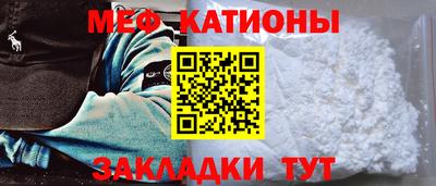 Альфа ПВП Краснокаменск