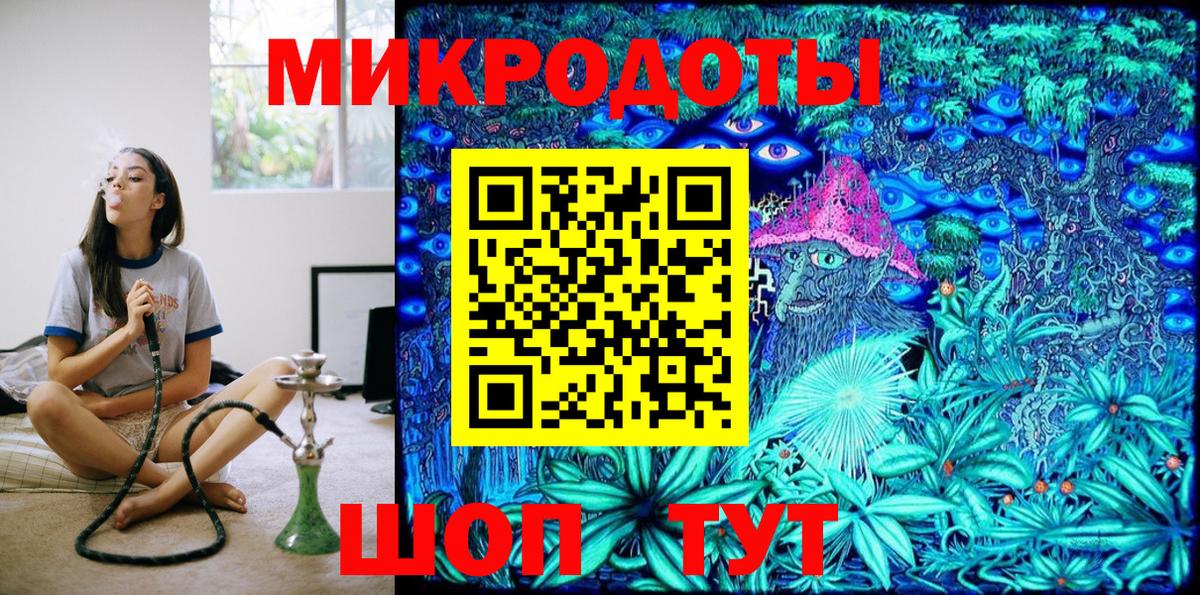 Псилоцибиновые грибы прущие грибы Гусь-Хрустальный